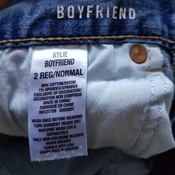 Aeropostale Kylie boyfriend - Picture 3 of 3